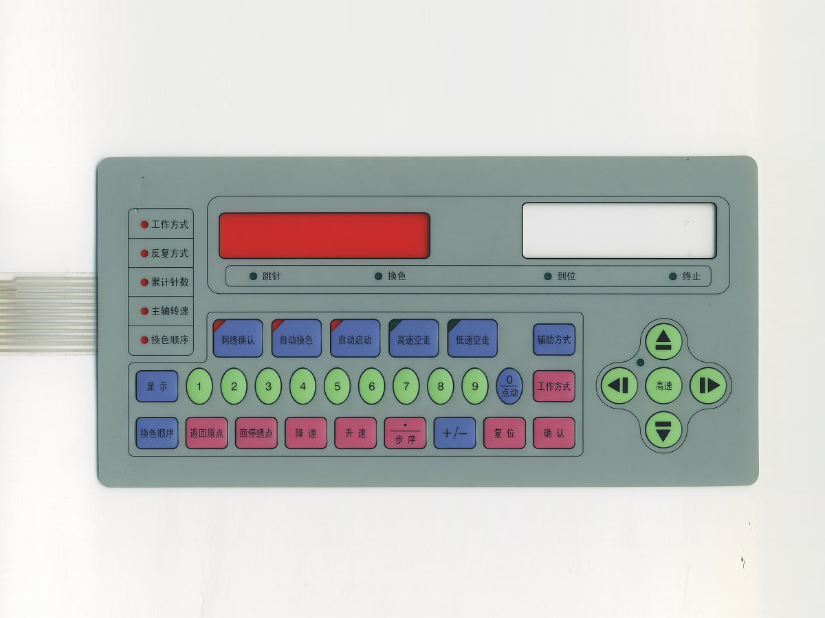 薄膜開關(guān)在電器行業(yè)的標準制訂